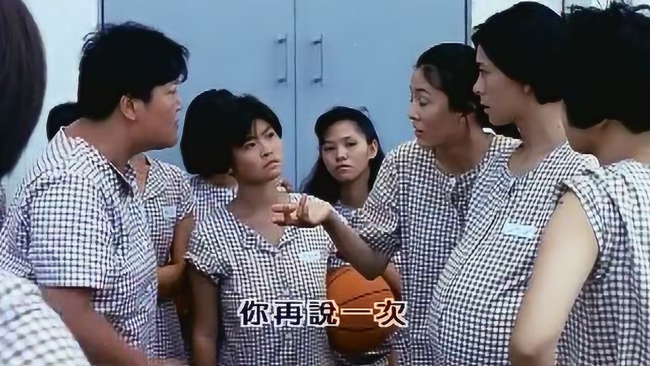 女子監(jiān)獄張帆最新章節(jié)，重塑人生的挑戰(zhàn)與希望，女子監(jiān)獄張帆，重塑人生的挑戰(zhàn)與希望之路