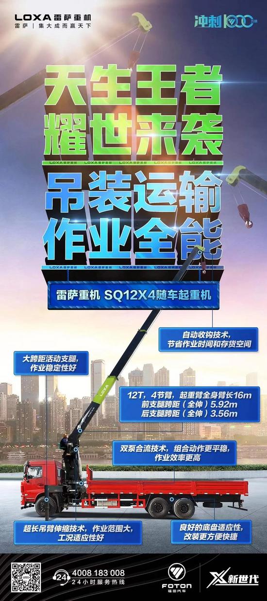 鏟刮工最新招聘信息及職業(yè)前景展望，鏟刮工最新招聘信息與職業(yè)前景展望分析