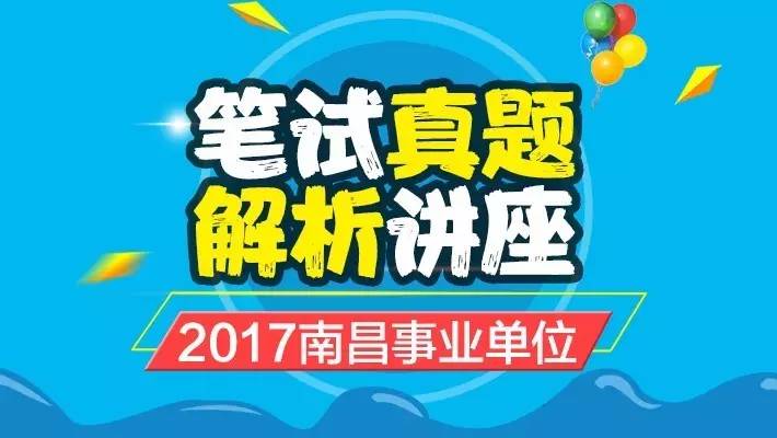 自貢最新招聘動態(tài)及職業(yè)發(fā)展的深度探討，自貢招聘動態(tài)更新與職業(yè)發(fā)展深度探討