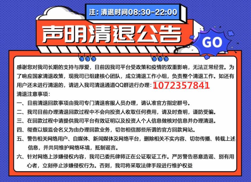 來存吧最新消息，重塑數(shù)字存儲領(lǐng)域的革新力量，來存吧最新動態(tài)，重塑數(shù)字存儲領(lǐng)域的創(chuàng)新力量