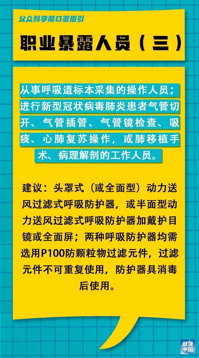 農(nóng)電工待遇最新消息，提升與改善正在進(jìn)行，農(nóng)電工待遇提升與改善的最新動(dòng)態(tài)