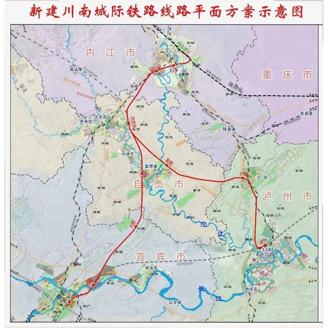 瀘州鐵路規(guī)劃最新消息，打造交通樞紐城市的新篇章，瀘州鐵路規(guī)劃最新動(dòng)態(tài)，交通樞紐城市打造迎來(lái)新篇章