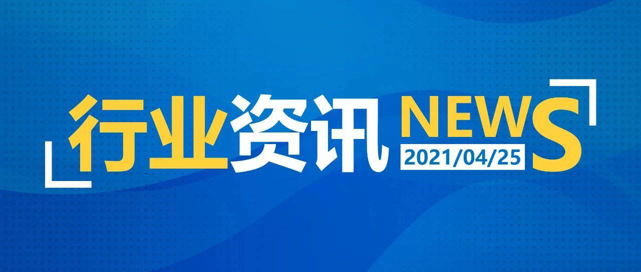 最新快遞新聞，行業(yè)變革與未來展望，最新快遞行業(yè)動態(tài)，行業(yè)變革與未來展望