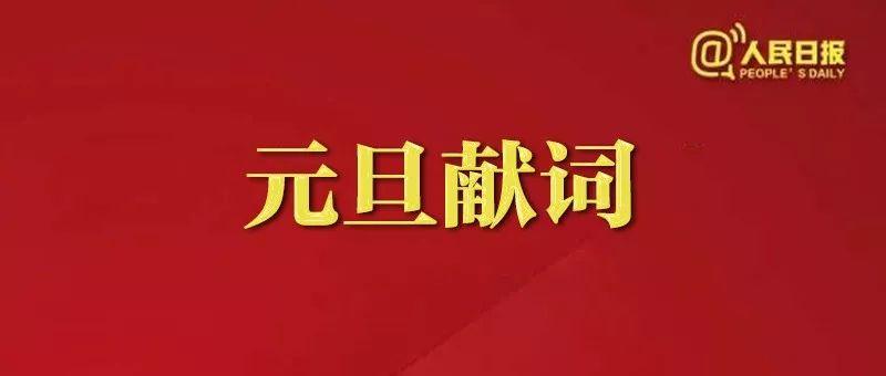 關(guān)于新澳2024年精準(zhǔn)一肖一碼，一個關(guān)于違法犯罪問題的探討，關(guān)于新澳2024年精準(zhǔn)一肖一碼，違法犯罪問題的探討與警示