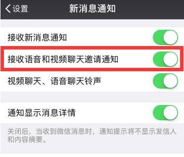 最新微信語言，探索、創(chuàng)新與交流的新紀(jì)元，微信語言新紀(jì)元，探索、創(chuàng)新與交流的時(shí)代