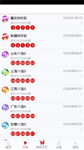 管家婆最準一碼一肖9387期,定性解讀說明_尊享版29.507