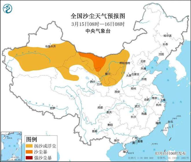 臨沂最新天氣預(yù)報15天詳細(xì)解析，臨沂未來15天天氣預(yù)報詳解