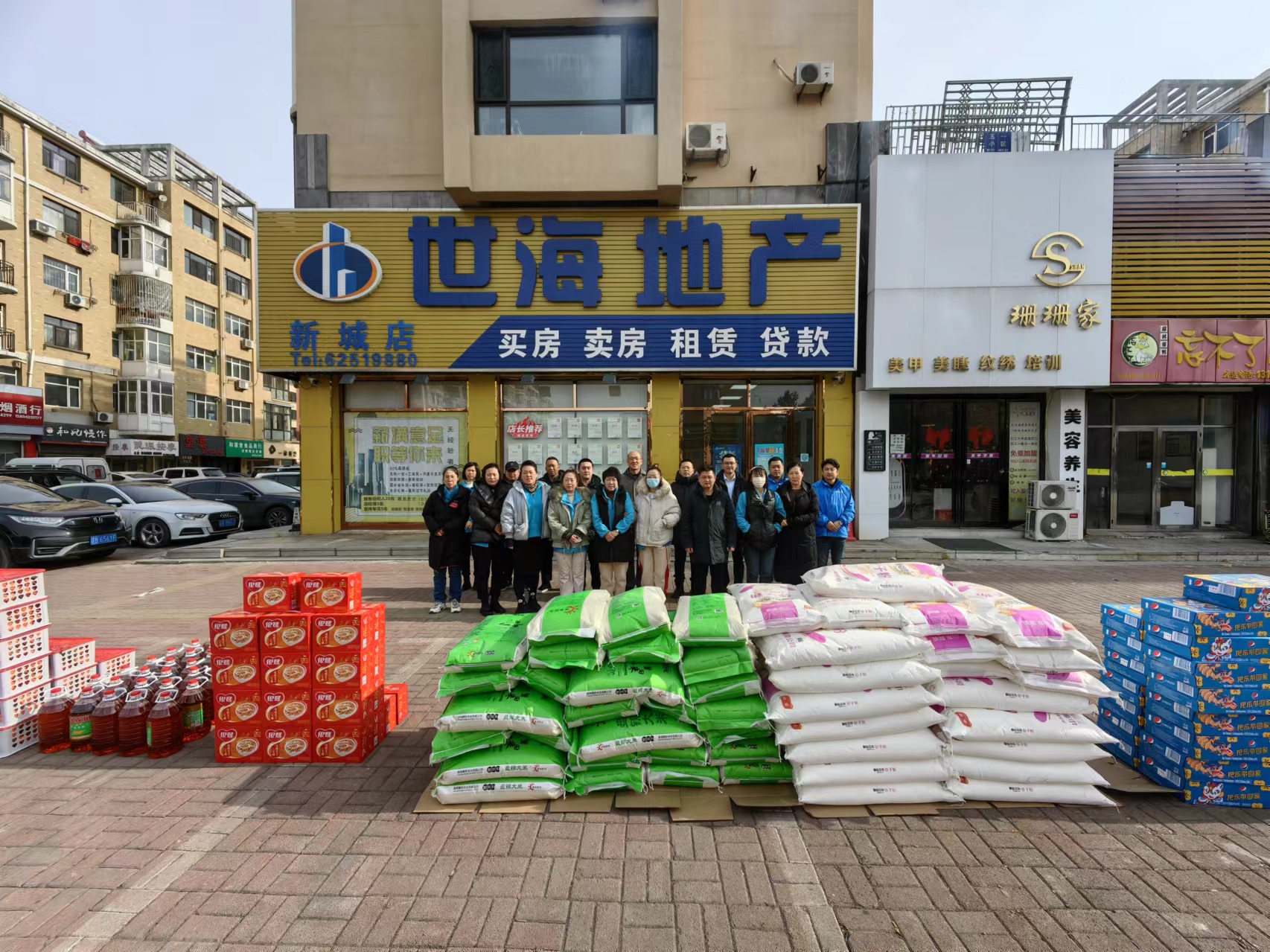 莊河供求園最新一期，繁榮市場的脈搏與未來展望，莊河供求園最新一期，市場脈搏與未來展望