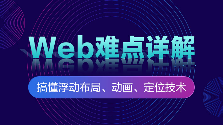 2024澳門金牛版網(wǎng)站,實(shí)效性解析解讀_V版20.449