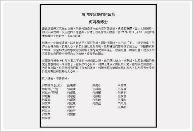 2024澳門今天晚上開什么生肖啊,系統(tǒng)化評估說明_尊貴款80.502