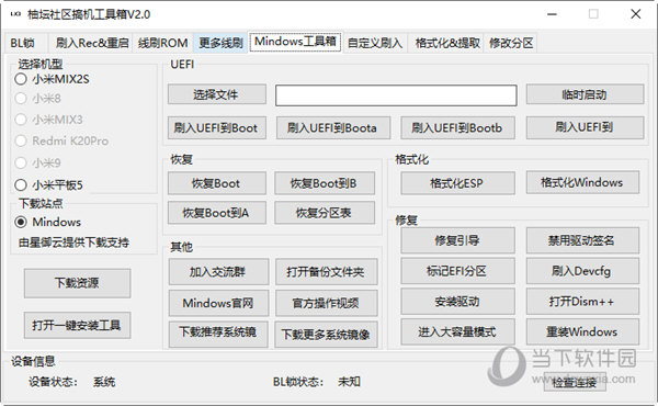 財(cái)經(jīng) 第436頁(yè)