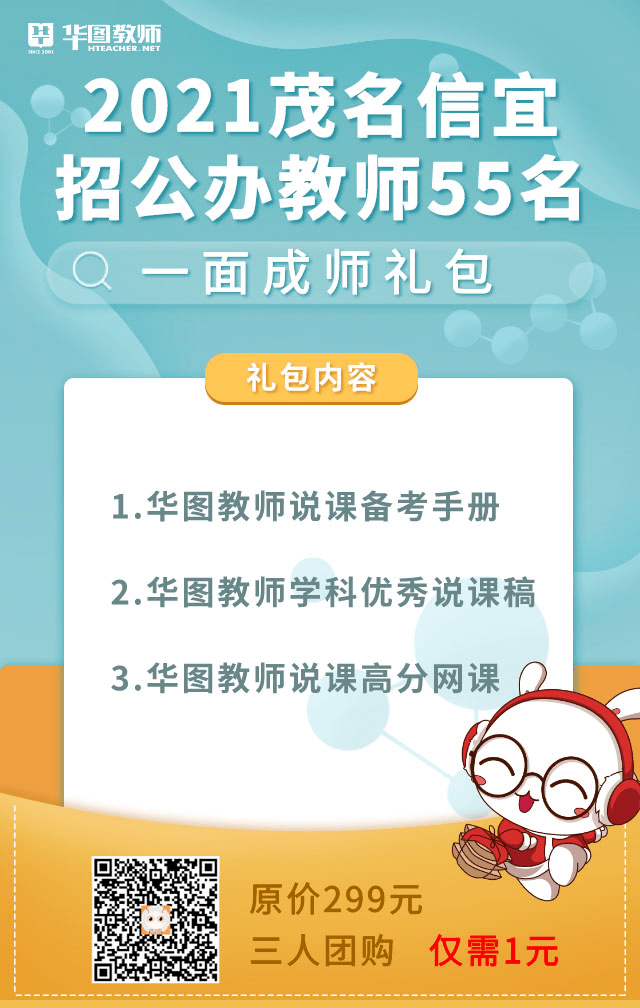 信宜市區(qū)最新招聘信息概述，信宜市區(qū)最新招聘信息匯總