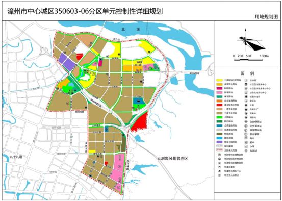 漳州市龍文區(qū)最新規(guī)劃，描繪未來(lái)城市新藍(lán)圖，漳州市龍文區(qū)未來(lái)城市新藍(lán)圖規(guī)劃揭秘