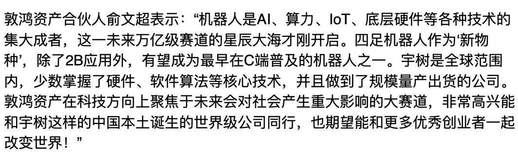 顏文偉最新發(fā)表的文章，探索未來科技與人類生活的融合，顏文偉最新文章，未來科技與生活的融合探索