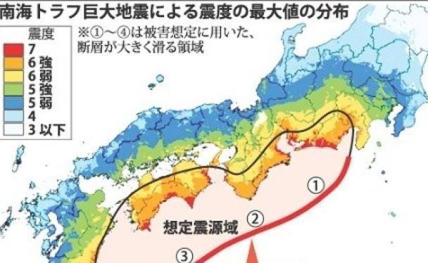 日本地震最新消息2019，影響與啟示，日本地震最新消息2019，影響及啟示分析