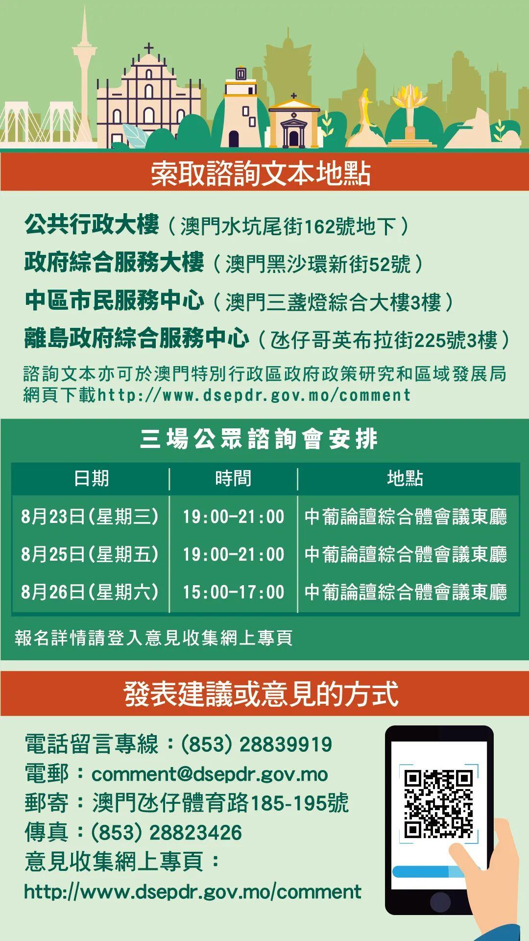 2024年澳門天天開好彩精準(zhǔn)免費大全,前沿解讀說明_7DM27.727