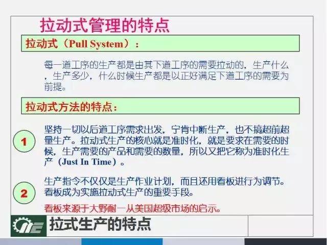 澳門一碼一碼100準(zhǔn)確,確保成語(yǔ)解釋落實(shí)的問(wèn)題_安卓19.347