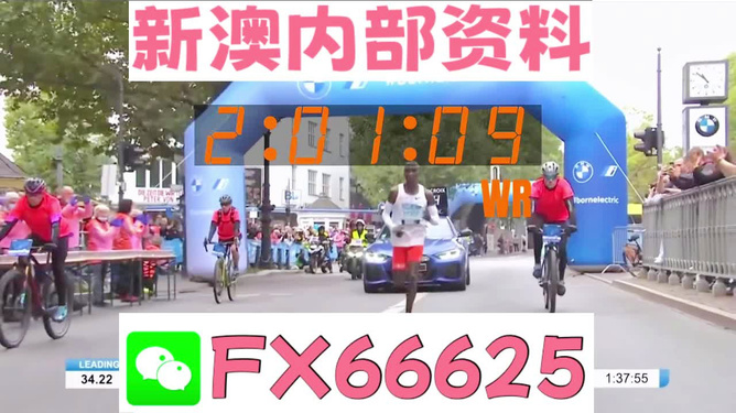 揭秘2024新澳精準(zhǔn)資料大全背后的真相——警惕違法犯罪風(fēng)險(xiǎn)，揭秘2024新澳精準(zhǔn)資料背后的真相，警惕違法犯罪風(fēng)險(xiǎn)揭秘！