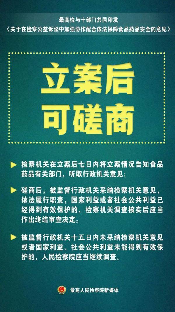 湘鋼最吃香的十個(gè)崗位，湘鋼最熱門的十個(gè)崗位