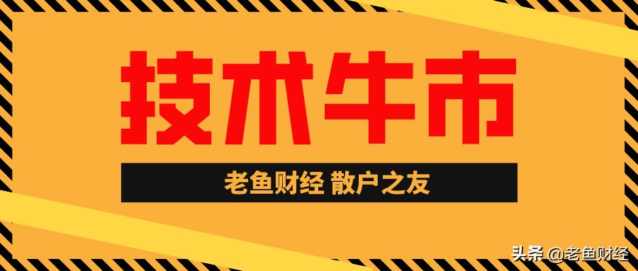 立訊精密，展望與期待，目標價的堅定信心——走向百元新紀元，立訊精密，堅定信心走向百元新紀元——展望與目標價的期待