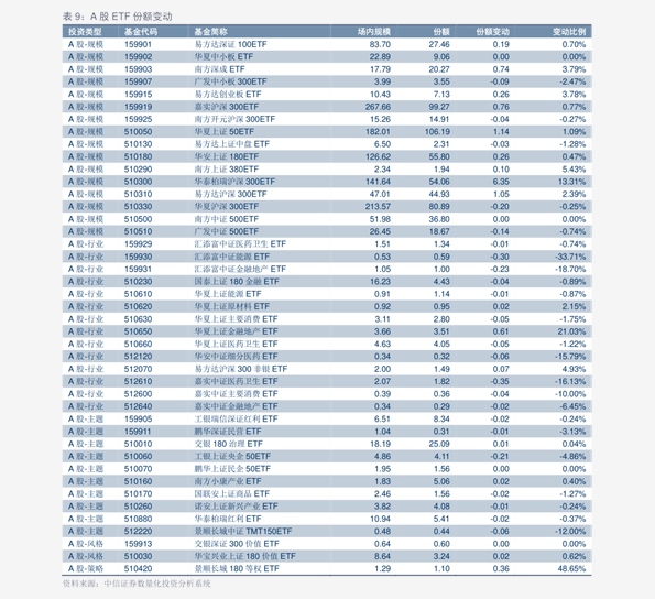 警惕虛假博彩信息，切勿參與非法賭博活動(dòng)——關(guān)于2024澳門(mén)特馬今晚開(kāi)獎(jiǎng)160期的警示，關(guān)于虛假博彩信息的警示，警惕澳門(mén)特馬開(kāi)獎(jiǎng)陷阱，遠(yuǎn)離非法賭博活動(dòng)