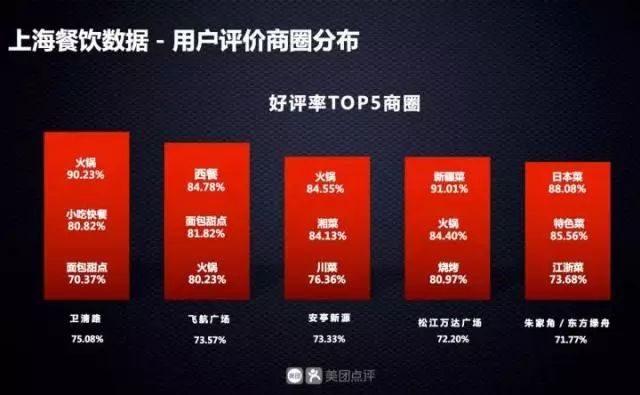 2024年新澳門開碼結(jié)果,實(shí)地?cái)?shù)據(jù)評(píng)估方案_7DM95.693