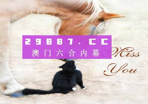 4949澳門精準(zhǔn)免費大全鳳凰網(wǎng)9626,權(quán)威方法推進(jìn)_BT17.250