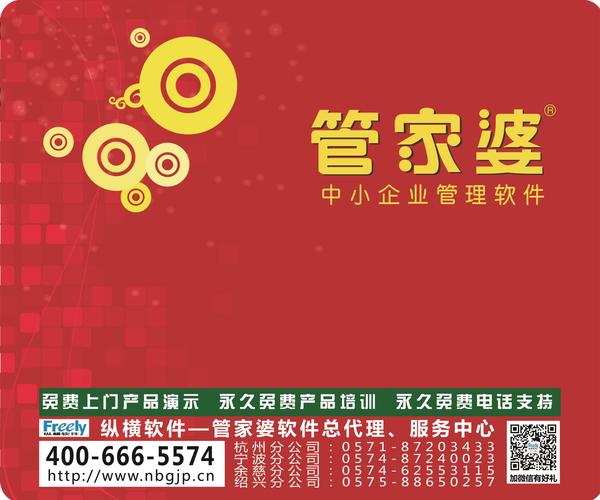 7777788888精準(zhǔn)管家婆更新內(nèi)容,實(shí)證分析解析說明_錢包版19.824