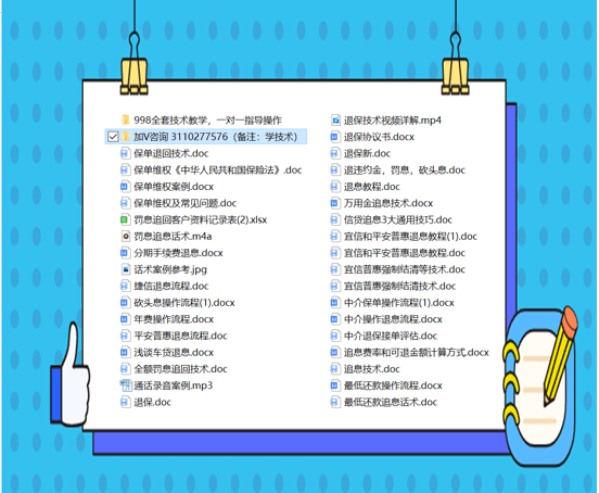 正版資料與免費(fèi)資料大全，十點(diǎn)半的探索之旅，正版與免費(fèi)資料探索之旅，十點(diǎn)半的尋寶之旅