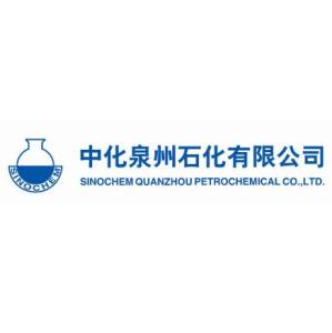 中國(guó)中化2025招聘，未來(lái)人才的召喚，中國(guó)中化2025招聘，未來(lái)人才的集結(jié)號(hào)