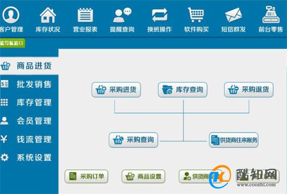 管家婆一肖一碼必中一肖，揭示背后的違法犯罪問題，揭秘管家婆一肖一碼必中一肖背后的違法犯罪問題