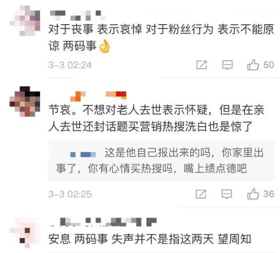 澳門管家婆一碼一肖，揭示犯罪現(xiàn)象的真相與警示，澳門管家婆揭秘犯罪真相與警示，一碼一肖的警示故事