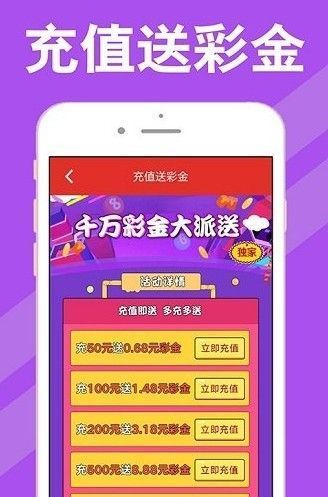 澳門彩票的奧秘，探索77777與88888的開獎結(jié)果，澳門彩票奧秘，探索特殊號碼77777與88888的開獎結(jié)果