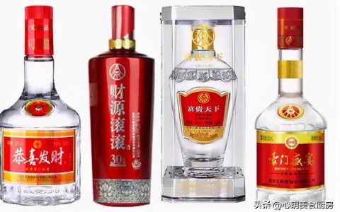 五糧液集團(tuán)的品牌酒系列，深度解析其多元化產(chǎn)品陣容，五糧液集團(tuán)品牌酒系列，多元化產(chǎn)品陣容深度解析