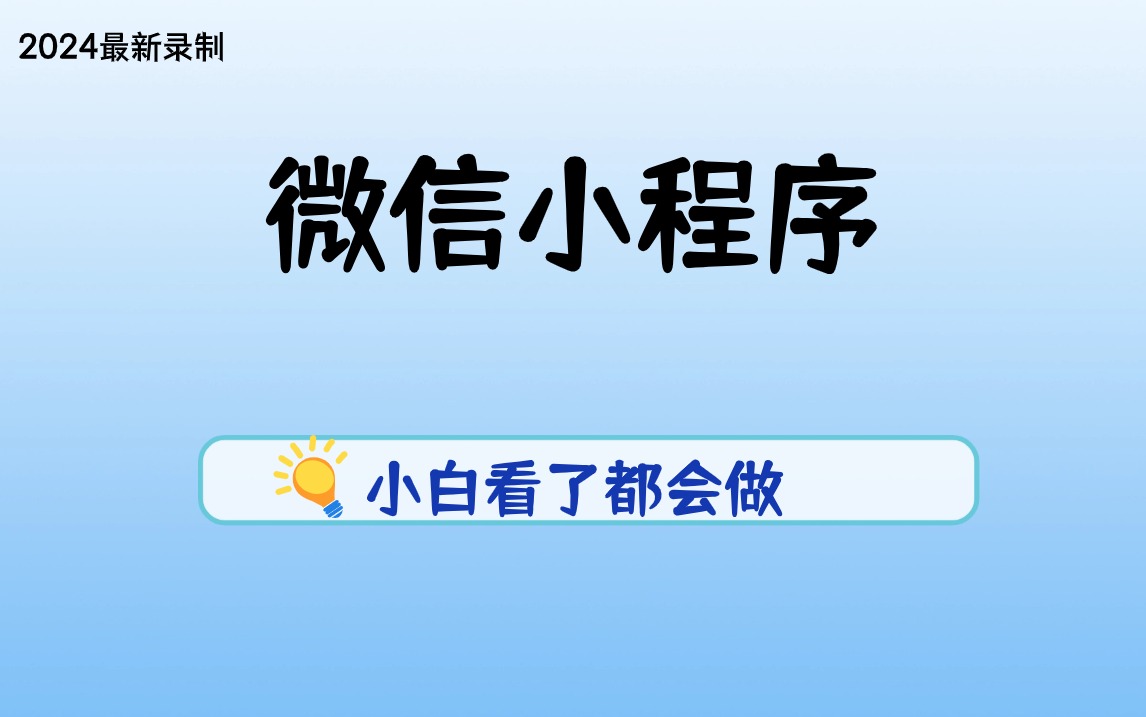 2024年管家婆的馬資料詳解，2024年管家婆馬資料大全解析