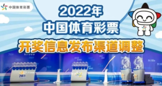 關于新澳正版資料的免費獲取及其潛在風險探討，新澳正版資料免費獲取與潛在風險解析