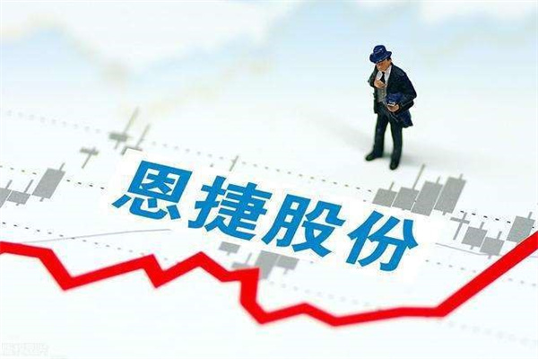 恩捷股份盤(pán)中跌幅達(dá)5%，市場(chǎng)波動(dòng)下的深度解析，恩捷股份盤(pán)中跌幅達(dá)5%，市場(chǎng)波動(dòng)背后的深度解析