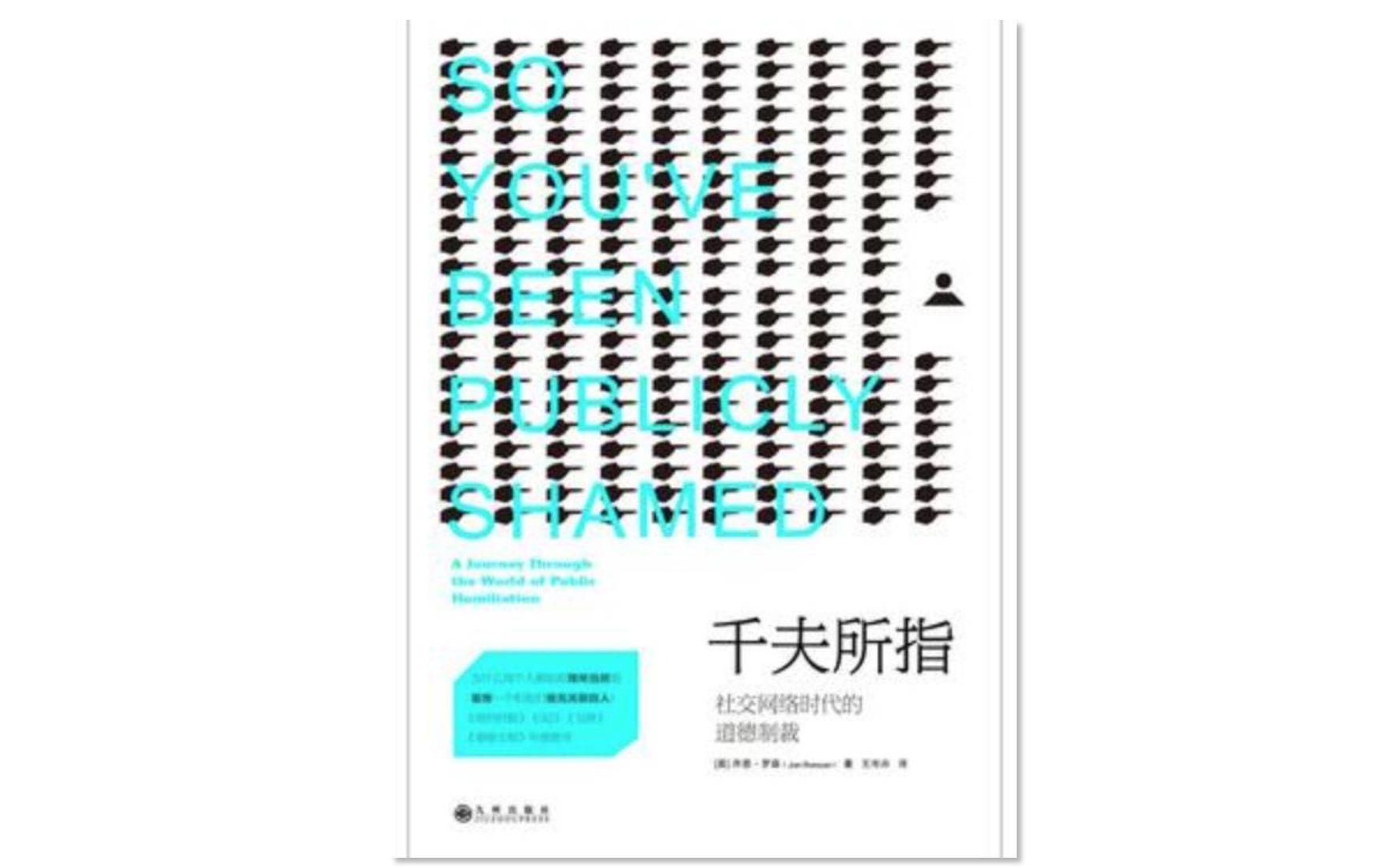 九洲藥業(yè)遭遇美國(guó)制裁，挑戰(zhàn)與應(yīng)對(duì)，九洲藥業(yè)遭遇美國(guó)制裁，挑戰(zhàn)應(yīng)對(duì)之路