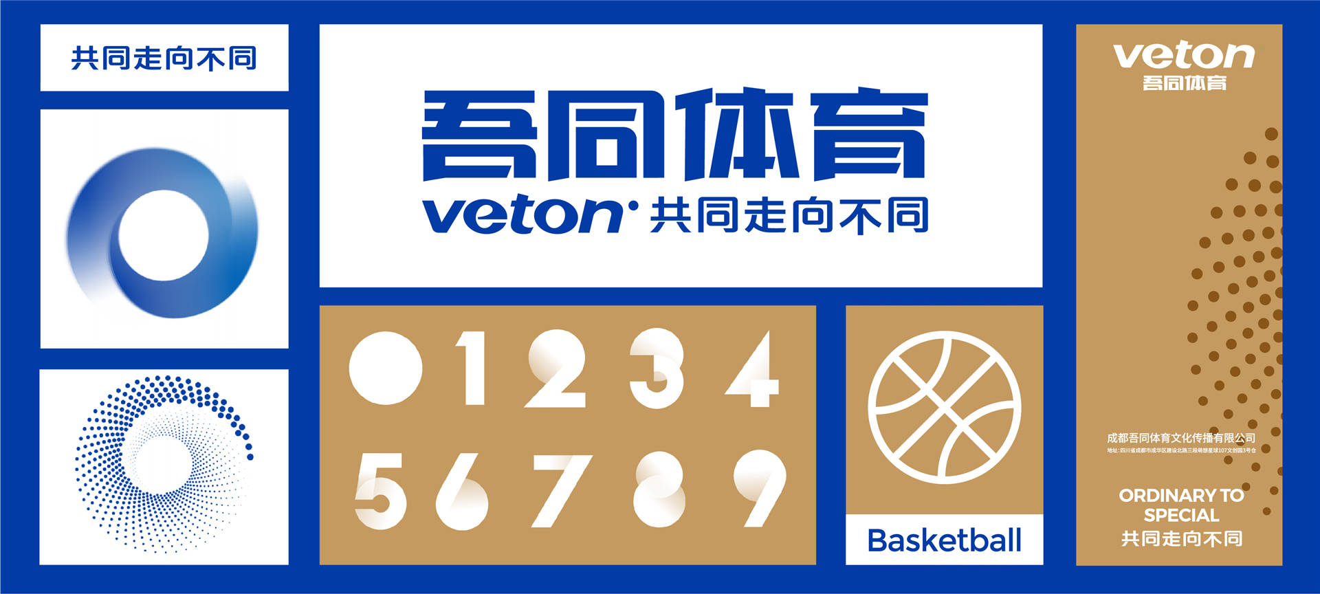 澳門(mén)正版資料免費(fèi)大全新聞——警惕違法犯罪風(fēng)險(xiǎn)，澳門(mén)正版資料免費(fèi)大全新聞需警惕潛在違法犯罪風(fēng)險(xiǎn)