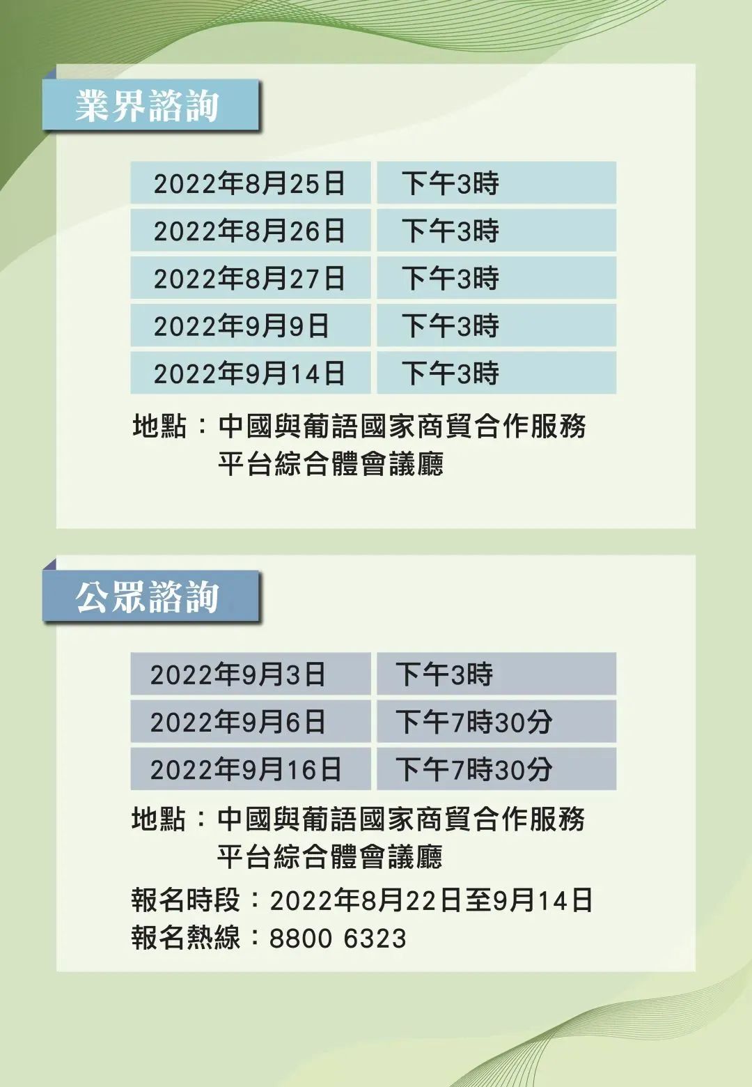 探索未來之門，2024全年資料免費(fèi)大全，探索未來之門，2024全年資料免費(fèi)大全全解析