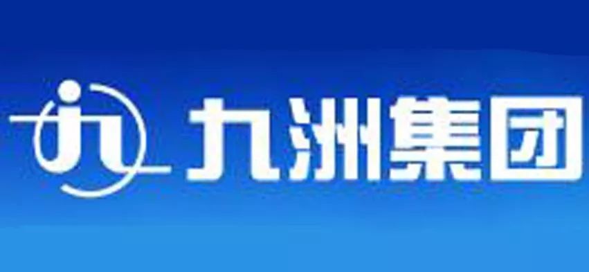 四川九洲，24年目標(biāo)價值的深度解析，四川九洲，深度解析其目標(biāo)價值的24年軌跡