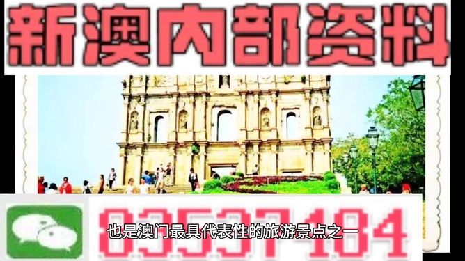 新澳門天天彩期期精準(zhǔn)——揭開犯罪現(xiàn)象的神秘面紗，澳門天天彩期期精準(zhǔn)揭秘，犯罪現(xiàn)象的神秘面紗之下