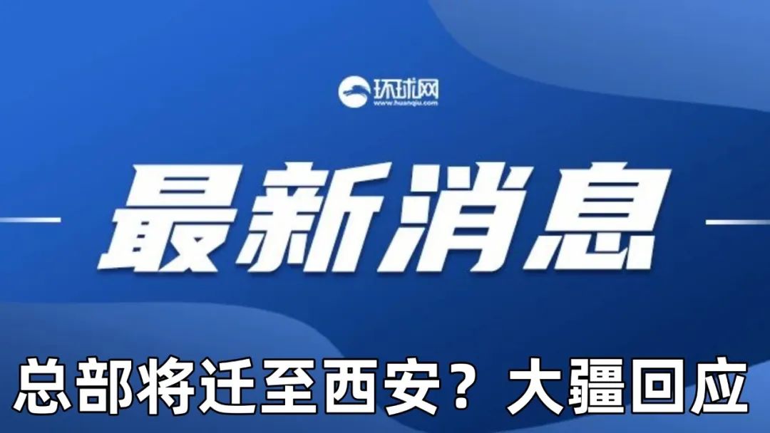 新澳精選資料，免費(fèi)提供的優(yōu)質(zhì)資源，新澳精選資料，免費(fèi)優(yōu)質(zhì)資源大放送