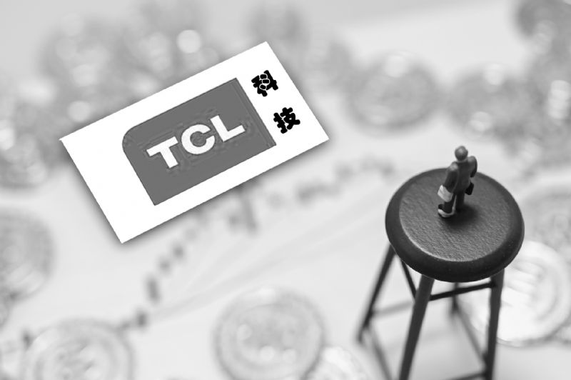 TCL科技最新利好消息引領(lǐng)行業(yè)新風(fēng)向，TCL科技利好消息引領(lǐng)行業(yè)新風(fēng)潮