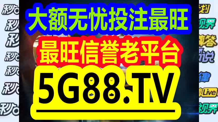 關(guān)于管家婆一碼一肖資料大全的違法犯罪問題探討，管家婆一碼一肖資料大全背后的違法犯罪問題探究