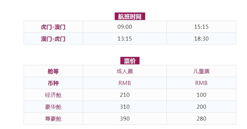 2024新澳門天天開(kāi)好彩大全正版,國(guó)產(chǎn)化作答解釋落實(shí)_限定版68.463