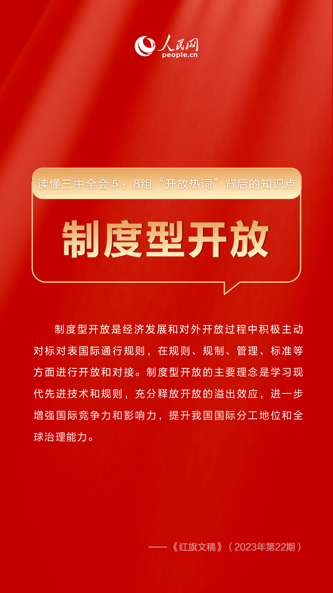 澳門必中三肖三碼三期必開——揭示背后的違法犯罪問題，澳門必中三肖三碼三期必開背后的違法犯罪問題揭秘