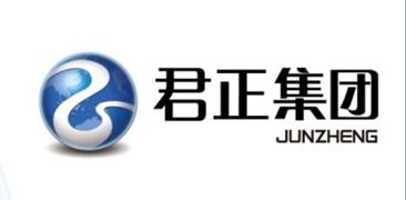 君正集團全面解析，實力、業(yè)務、前景及發(fā)展策略，君正集團深度剖析，實力、業(yè)務布局、發(fā)展前景及發(fā)展戰(zhàn)略全攻略