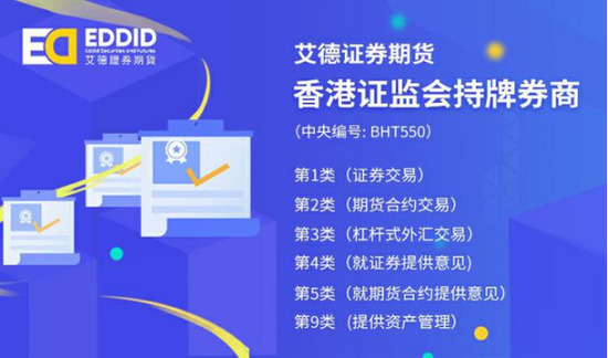 港股開戶哪個(gè)券商比較好？全面解析為您揭秘最佳券商選擇，揭秘最佳港股券商選擇，全面解析開戶券商優(yōu)劣對(duì)比