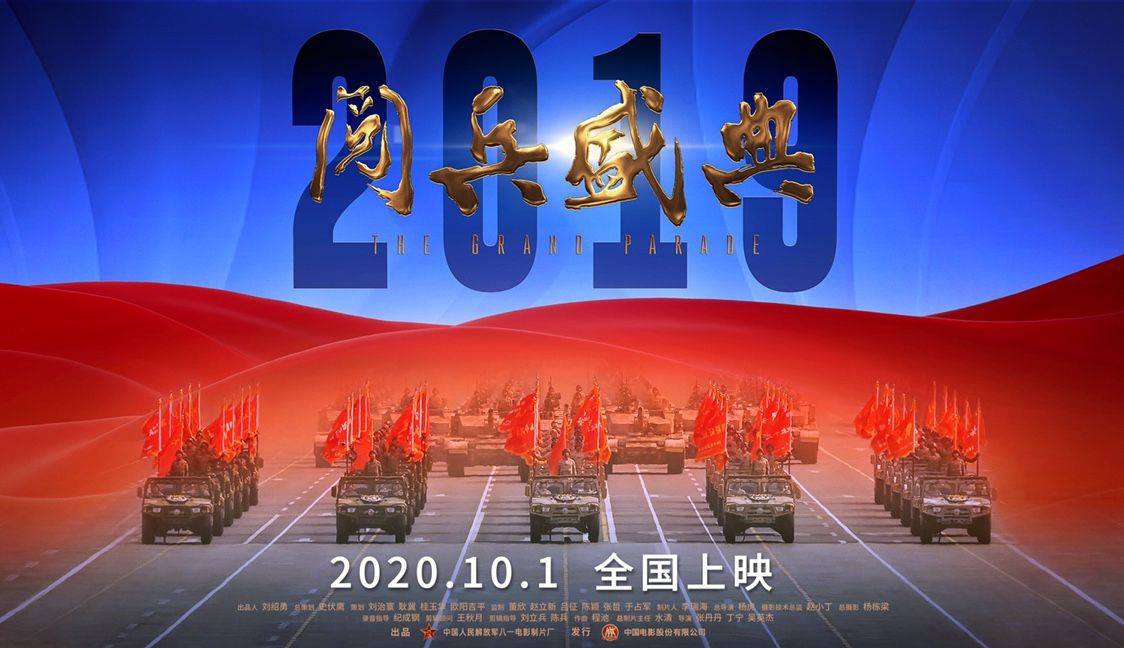 新篇章，新紀(jì)錄，探尋2024新奧歷史開槳紀(jì)錄的奇跡之旅，探尋奇跡之旅，2024新奧歷史開槳紀(jì)錄的奇跡探尋篇章